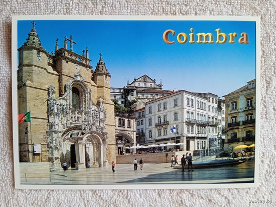 Португалия, Коимбра. Церковь Святого Креста