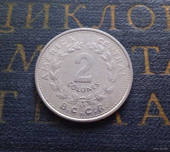 2 колона 1984 Коста-Рика #01