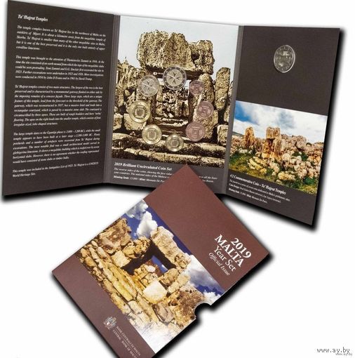 2 евро 2019 Мальта Официальный годовой набор + 2 евро Та Хаджрат BUNC