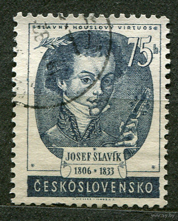 Скрипач и композитор Йозеф Славик. Чехословакия. 1953