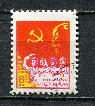 Вьетнам - 1978 - Провозглашение Демократической Республики Вьетнам 6xu - [Mi.986] - 1 марка. Гашеная.  (LOT Fw7)-T10P48