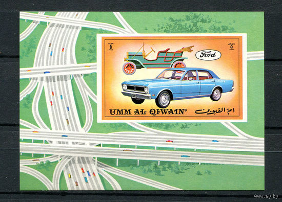 Умм-эль-Кайвайн - 1972 - Автомобили - [Mi. bl. 52] - 1 блок. MNH.