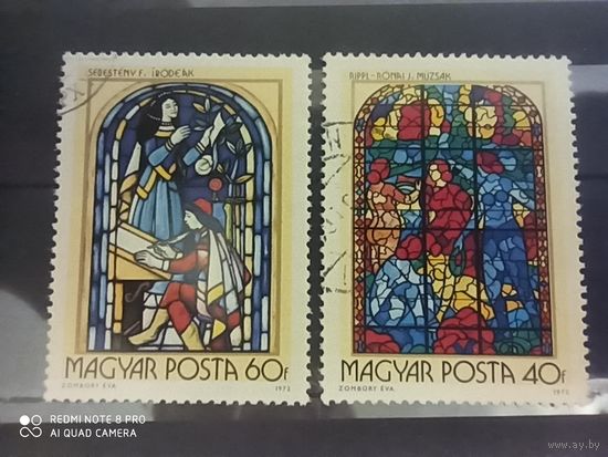 Венгрия 1972, витражи  живопись