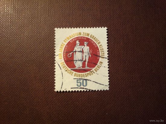 Германия 1974 г.Западный Берлин.400 лет гимназии -Серое аббатство./15а/