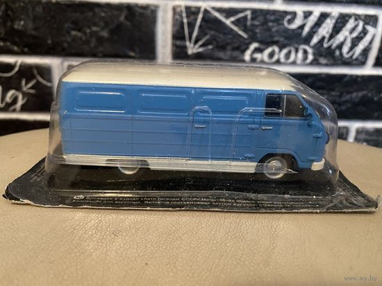 Автолегенды СССР ЕрАЗ 762ЕБ