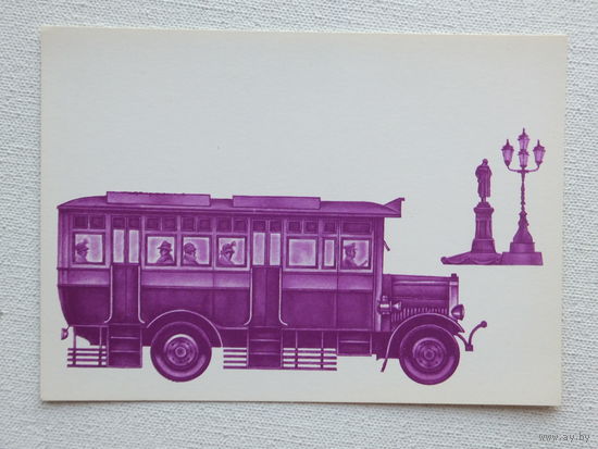 Карасев автобус 1981