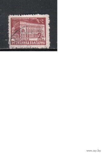 Болгария-1948, (Мих.644),  гаш.  ,Стандарт, Архитектура
