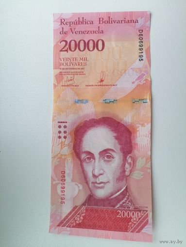 Венесуэла 20000 UNC c рубля