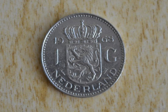 Нидерланды 1 гульден 1968