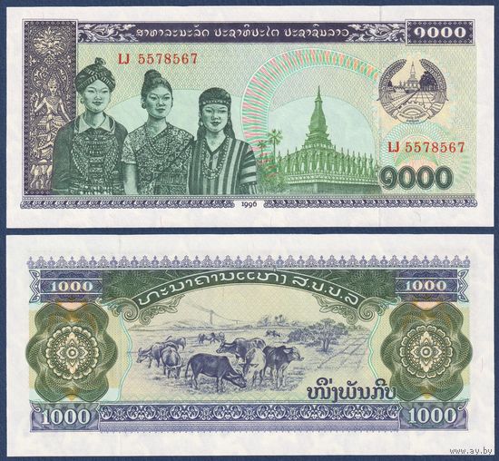 Лаос, 1000 кип 1996 г, P-32d (LJ, пагода Пха Тхат Луанг во Вьентьяне), UNC