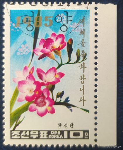 КНДР 1985 цветы.