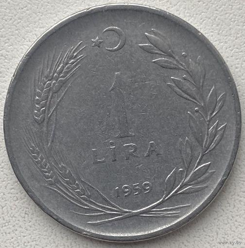 Турция 1 лира 1959 г.