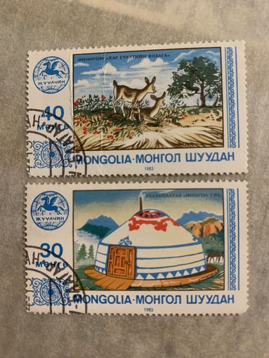 Монголия 1983. Жилища. Животные