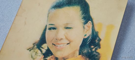 Стерео открытка