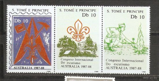 КГ С. Томе и Принспи 1988 Скаутское движение