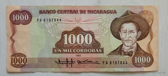 С 1 руб! Никарагуа 1000
