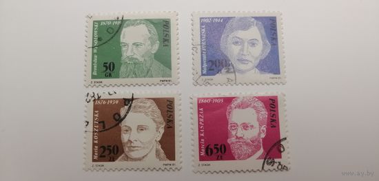 Польша 1981.  100-я годовщина польского рабочего движения. Полная серия