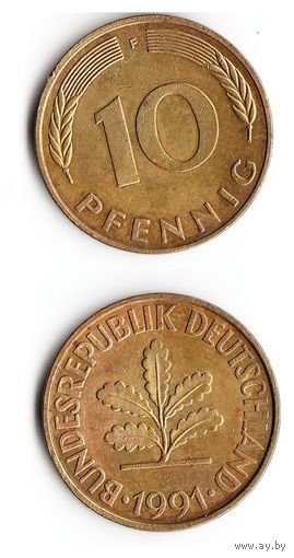 10 пфеннигов Германия 1991 года(F)