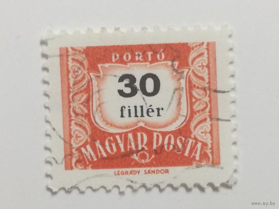 Венгрия 1958-1965. Герб. Доплатные марки.