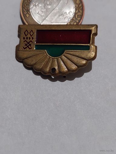 Значок " Колодка к знаку ж-д т.м. "