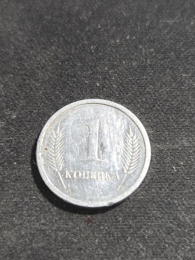 Приднестровье 1 копейка 2000