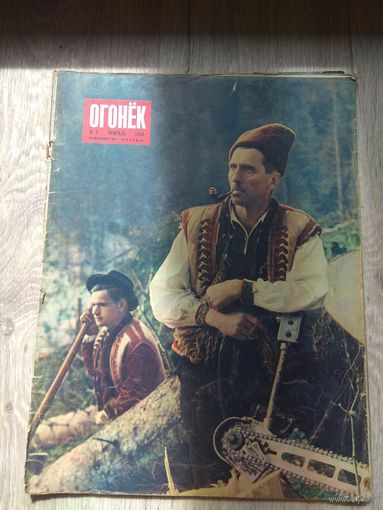 Огонек #7, 1954