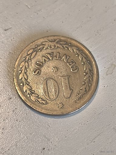 Colombia Leper colony 10 c