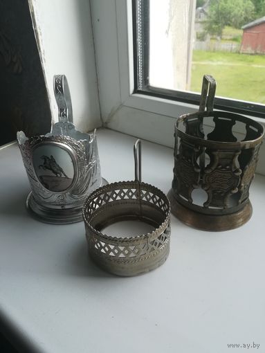 Три подстаканника. Цена за все.