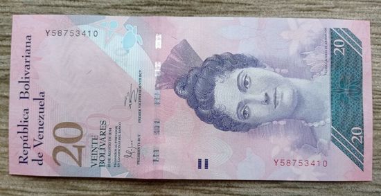 Werty71 Венесуэла 20 боливаров 2014 UNC банкнота Черепашки