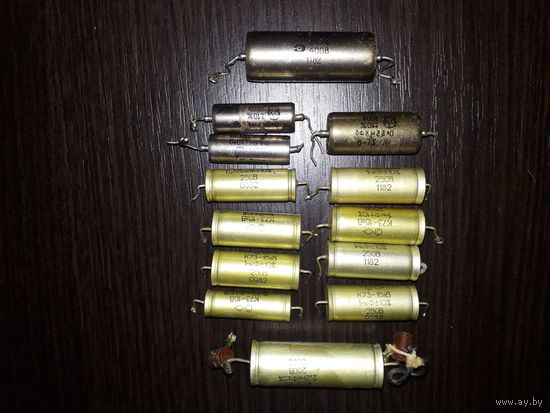 КОНДЕНСАТОРЫ,   К73-16