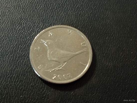 1 куна 2007 г. Хорватия