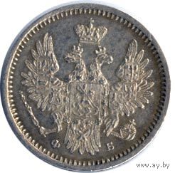 5 коп 1856(спб-фб)! Состояние XF(+)-AU! Тираж 680 тыс! ТОРГ!