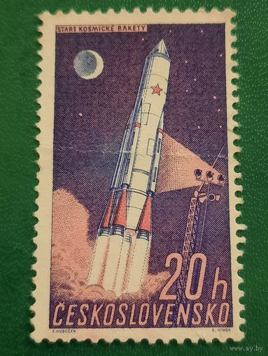 Чехословакия 1961. Старт космической ракеты