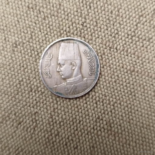 Египет 10 миллим 1938