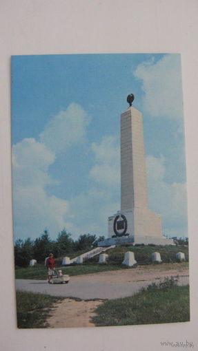 Памятник   1971  г. Иваново Обелиск рабочим- революционерам 1-ой революции