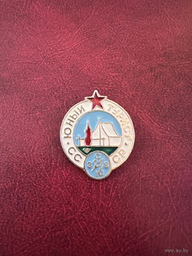 Юный турист СССР