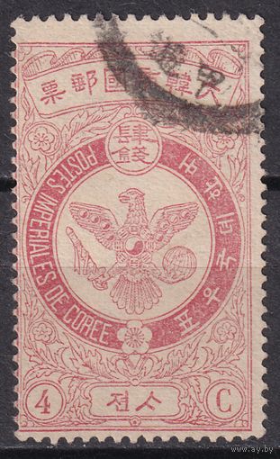 2.Kor. Корея. Императорская символика. 1903 г. 4Ch. Mi.#36.