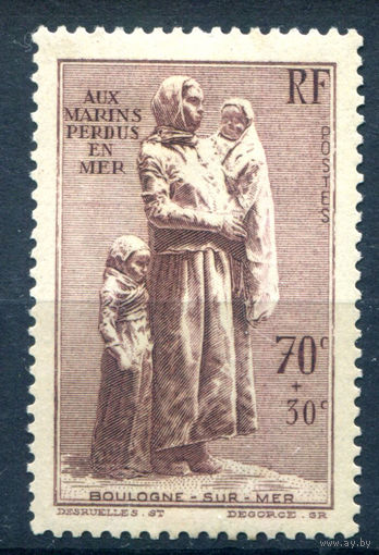 Франция - 1939г. - Морякам, погибшим в море: Булонь-сюр-мер - 1 марка - полная серия, MH [Mi 462]. #2-Fr-53-A-2