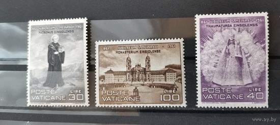 Ватикан 1961г. 1100-летие со дня смерти святого Мейнрада.Полная серия**