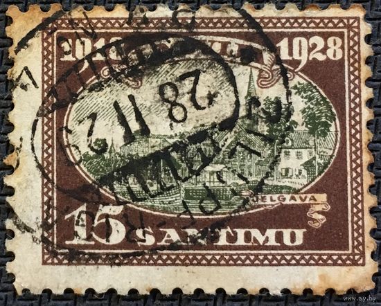 ЦІКАВІЦЬ АБМЕН! 1938, Елгава (15)