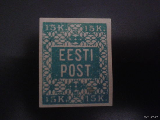 Эстония 1918 вторая марка
