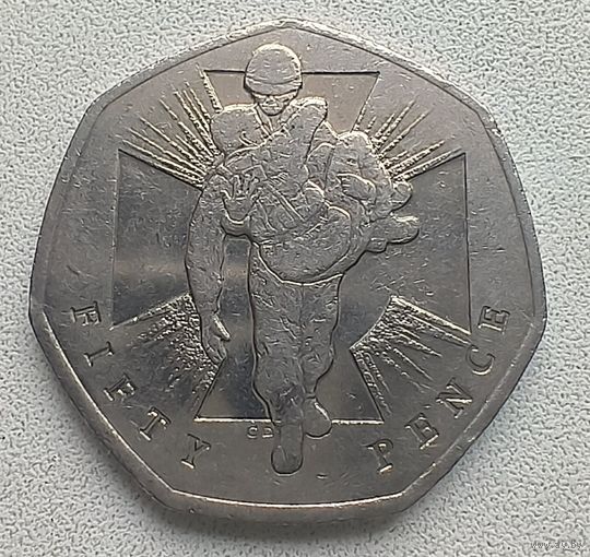 Великобритания 50 пенсов, 2006 Героический акт 4-12-21