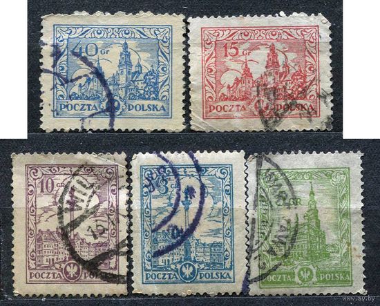 Архитектурные памятники. Польша. 1925. Серия 5 марок