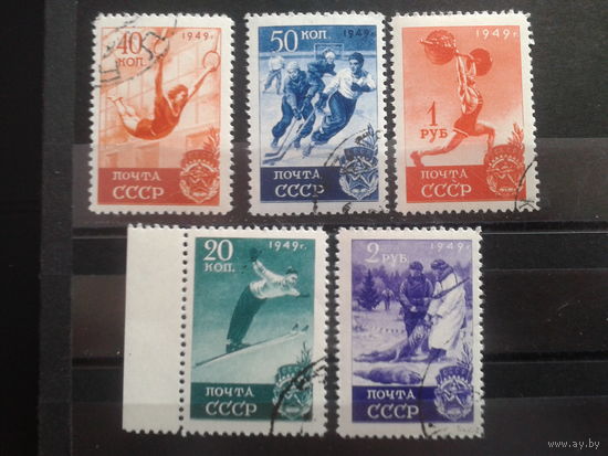 1949 Спорт 2-й выпуск Полная серия с клеем