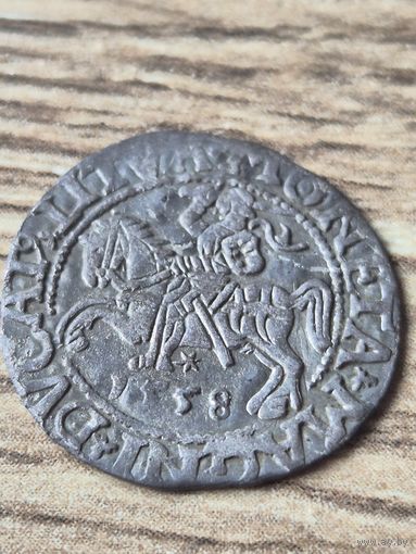 Полугрош 1558 года