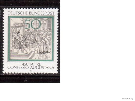 Германия(ФРГ)-1980,(Мих.1051), **, Конфессия Аугуста, Карл V