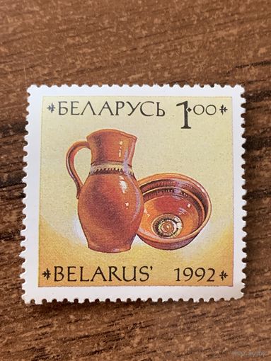 Беларусь 1992. Керамика. Марка из серии