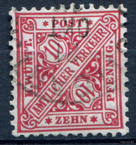 Королевство Вюртемберг - 1906г. - Служебные марки тип II. Цифры, 10 Pf - 1 марка - гашёная [Mi 230]. #1-Wu-8-A-1