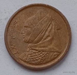 Греция 1 драхма 1988 год, AU