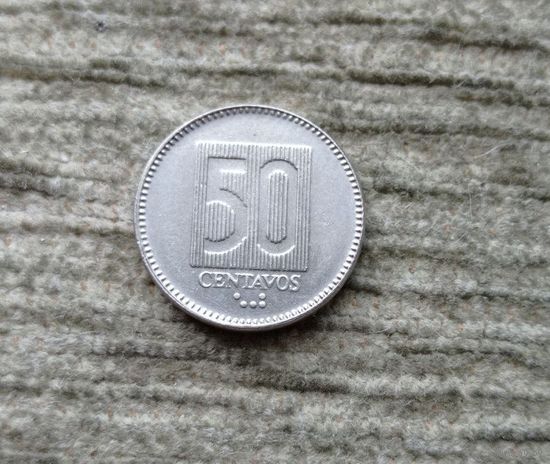 Werty71 Эквадор 50 сентаво 1988